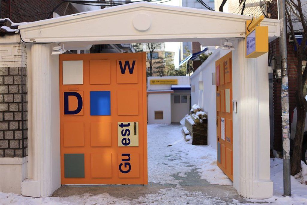Dw Design Residence Сеул Экстерьер фото