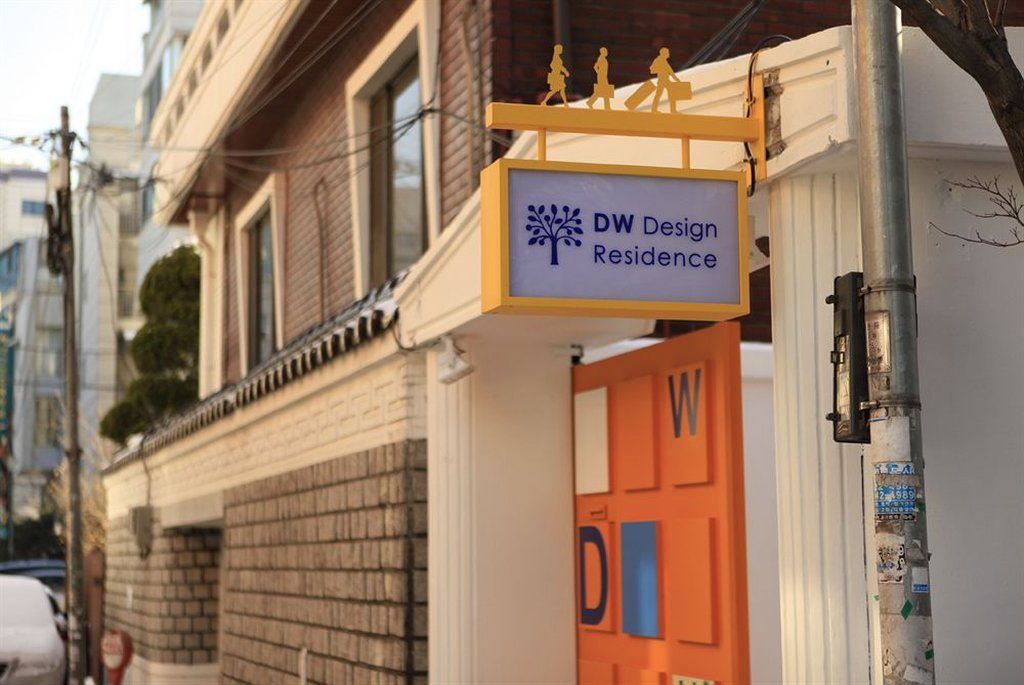 Dw Design Residence Сеул Экстерьер фото